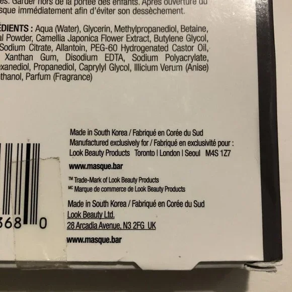 Masque BAR Charcoal Sheet Mask. Masks set of 3 - Picture 5 of 5